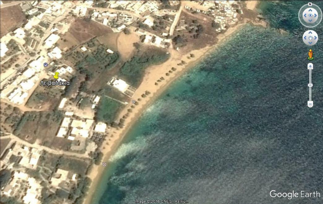 Summer Dream , 5 Min Walk To The Beach Livadakia Exterior photo